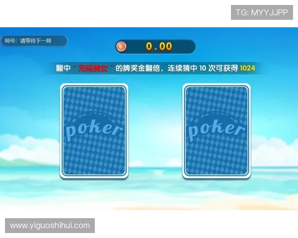 如何快速安全地下载188博金宝游戏客户端并完成安装步骤详解