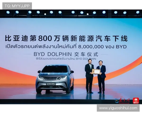 梅高美娱乐公司在泰国的发展现状与未来战略分析