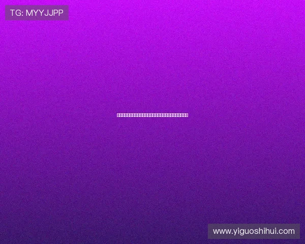 澳门赛马会网站最新资讯与赛事安排全面解析助你掌握赛马动态